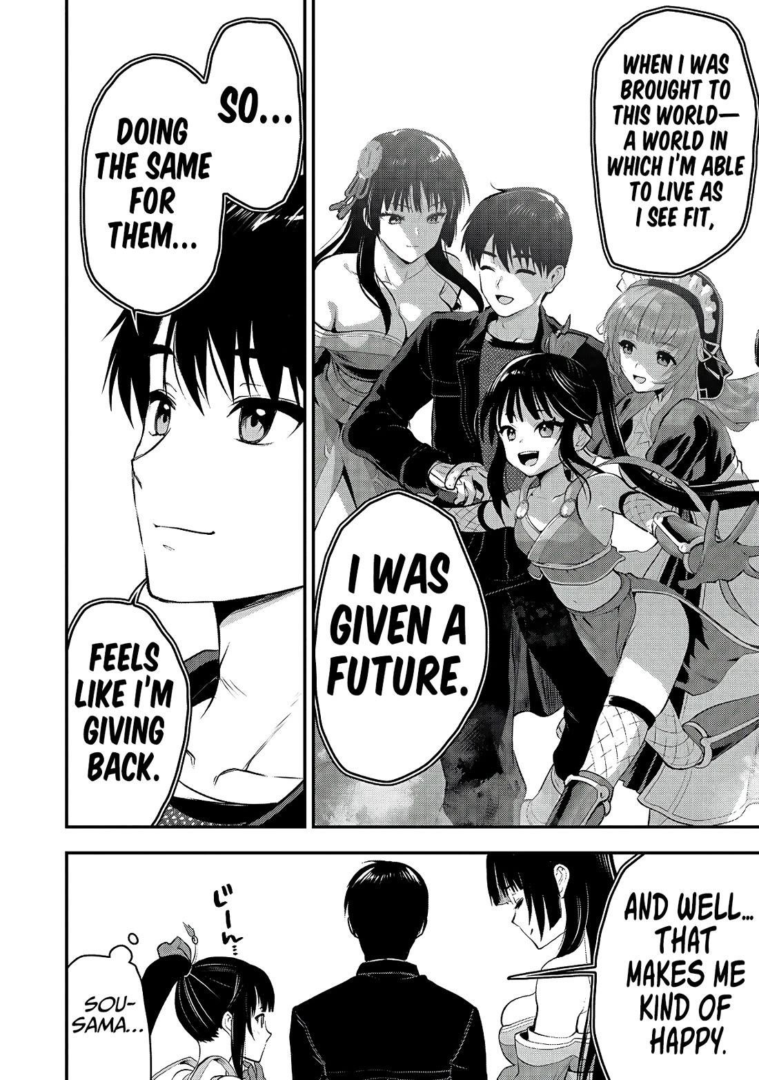 Makenshi no Maken Niyoru Maken no Tame no Harem Life Chapter 32 - Page 15