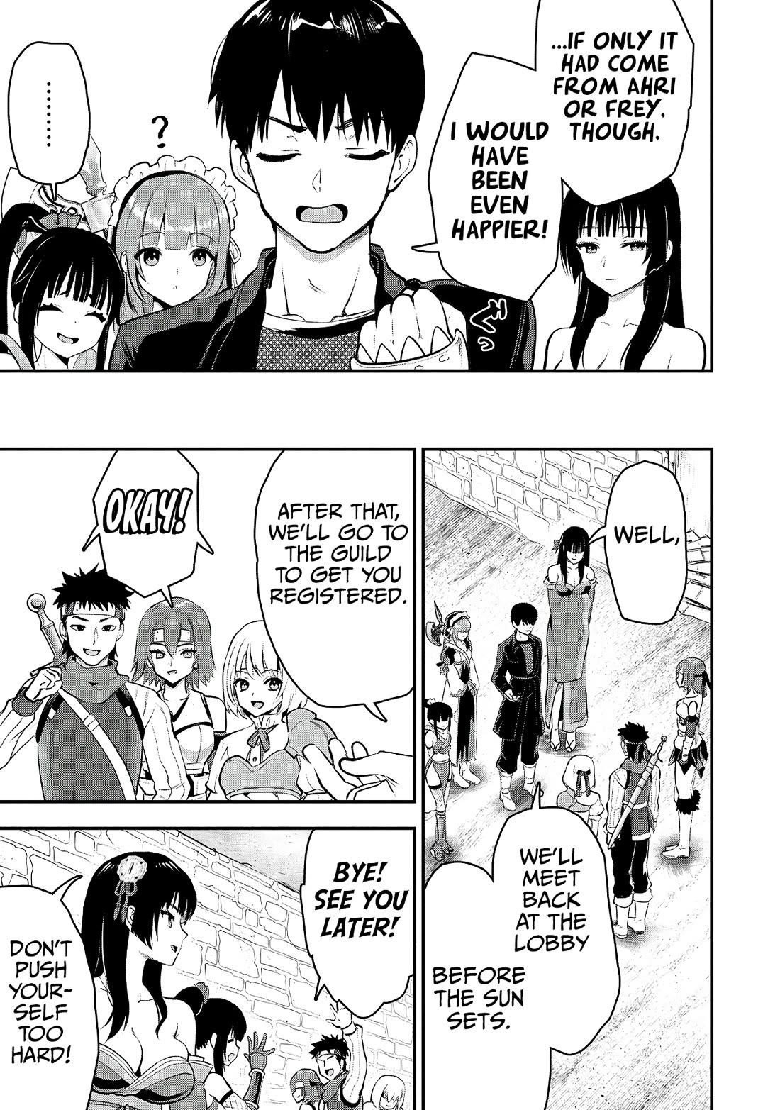 Makenshi no Maken Niyoru Maken no Tame no Harem Life Chapter 32 - Page 16