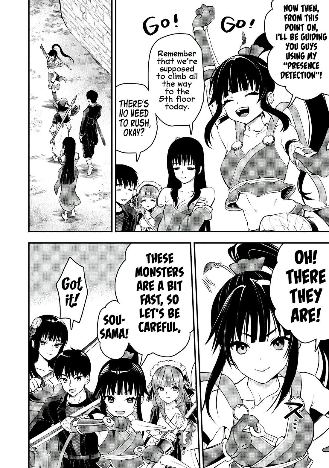 Makenshi no Maken Niyoru Maken no Tame no Harem Life Chapter 32 - Page 17