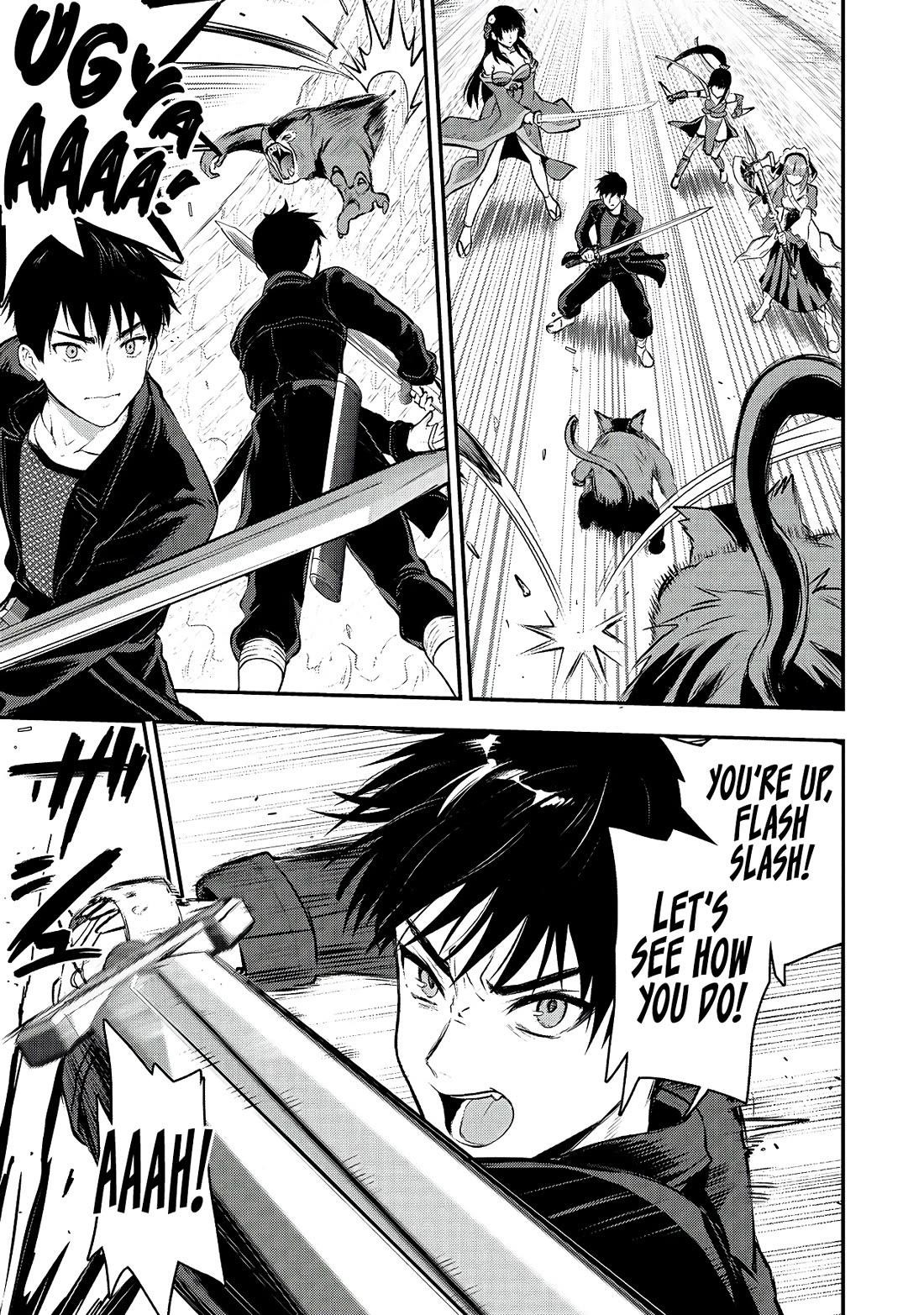 Makenshi no Maken Niyoru Maken no Tame no Harem Life Chapter 32 - Page 20