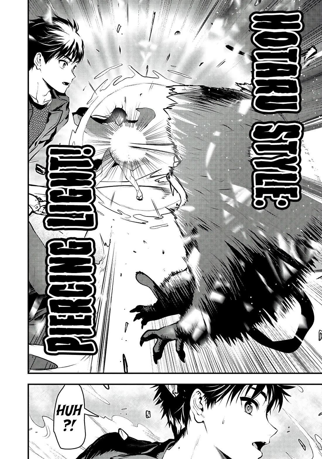 Makenshi no Maken Niyoru Maken no Tame no Harem Life Chapter 32 - Page 27