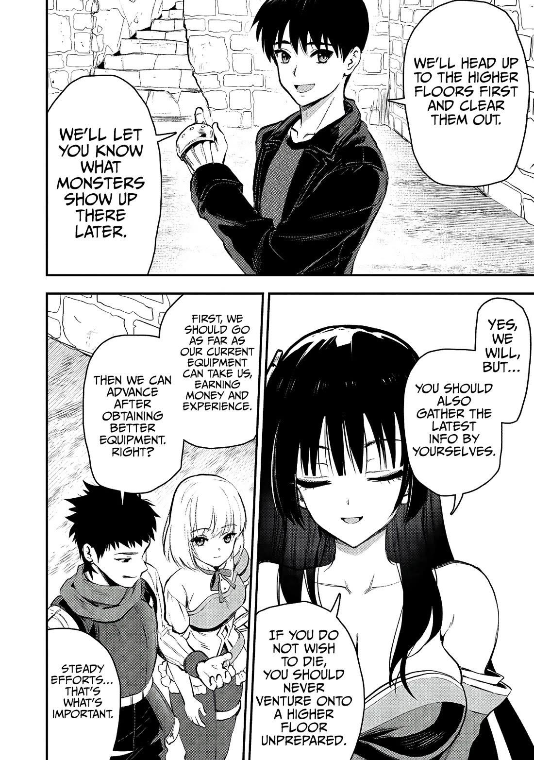 Makenshi no Maken Niyoru Maken no Tame no Harem Life Chapter 32 - Page 3