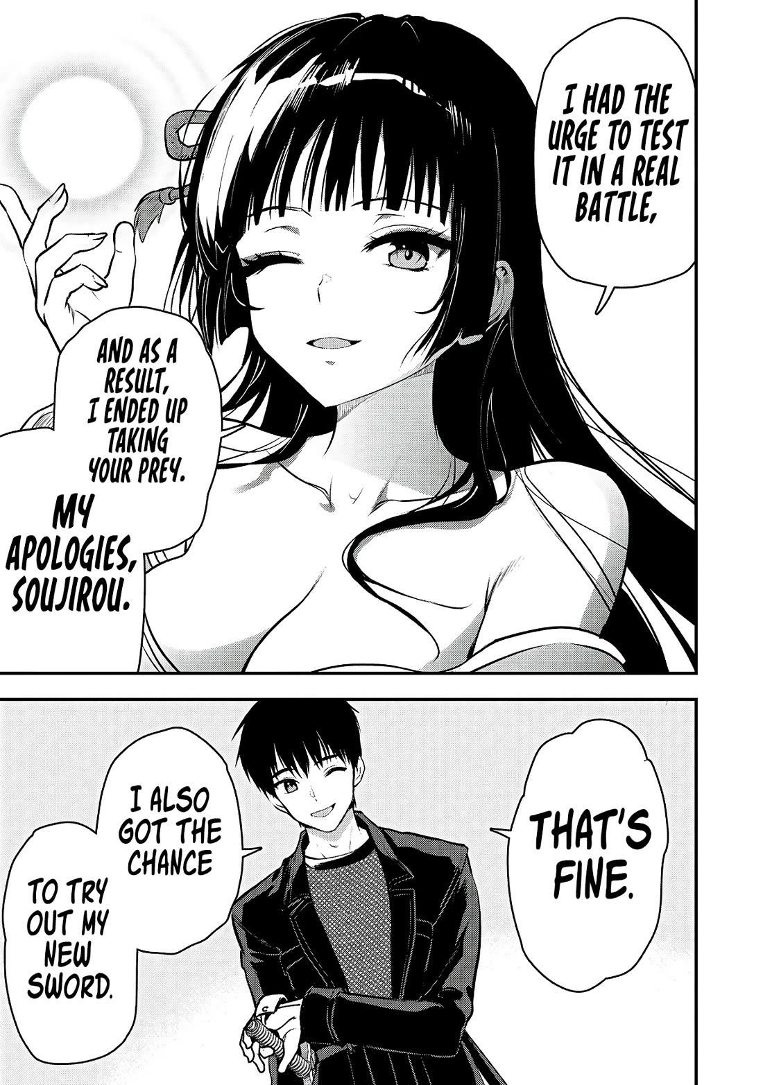 Makenshi no Maken Niyoru Maken no Tame no Harem Life Chapter 32 - Page 30