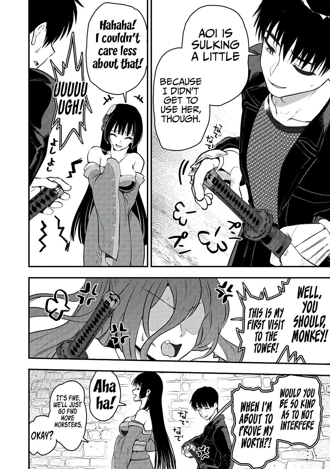 Makenshi no Maken Niyoru Maken no Tame no Harem Life Chapter 32 - Page 31