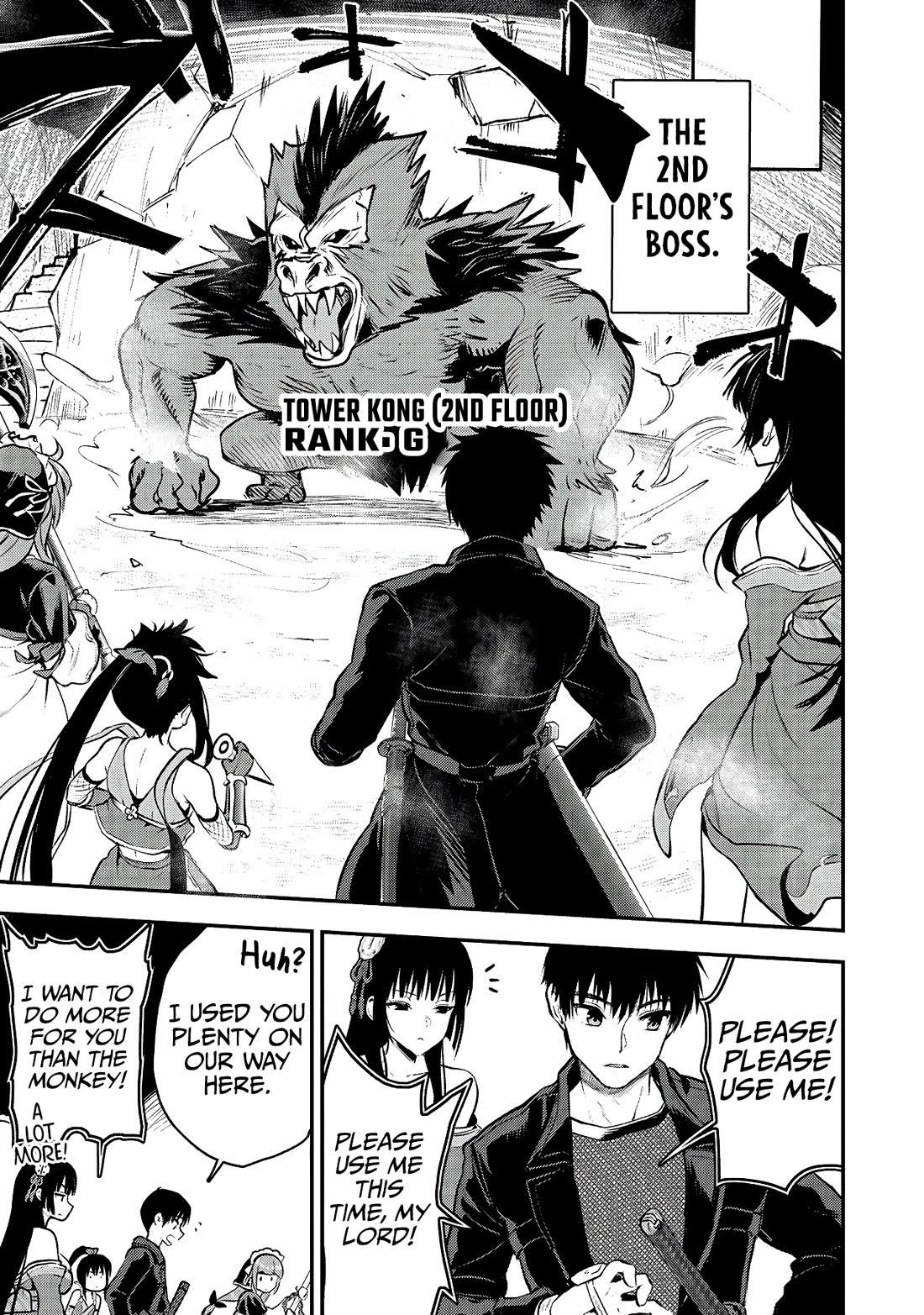 Makenshi no Maken Niyoru Maken no Tame no Harem Life Chapter 32 - Page 32