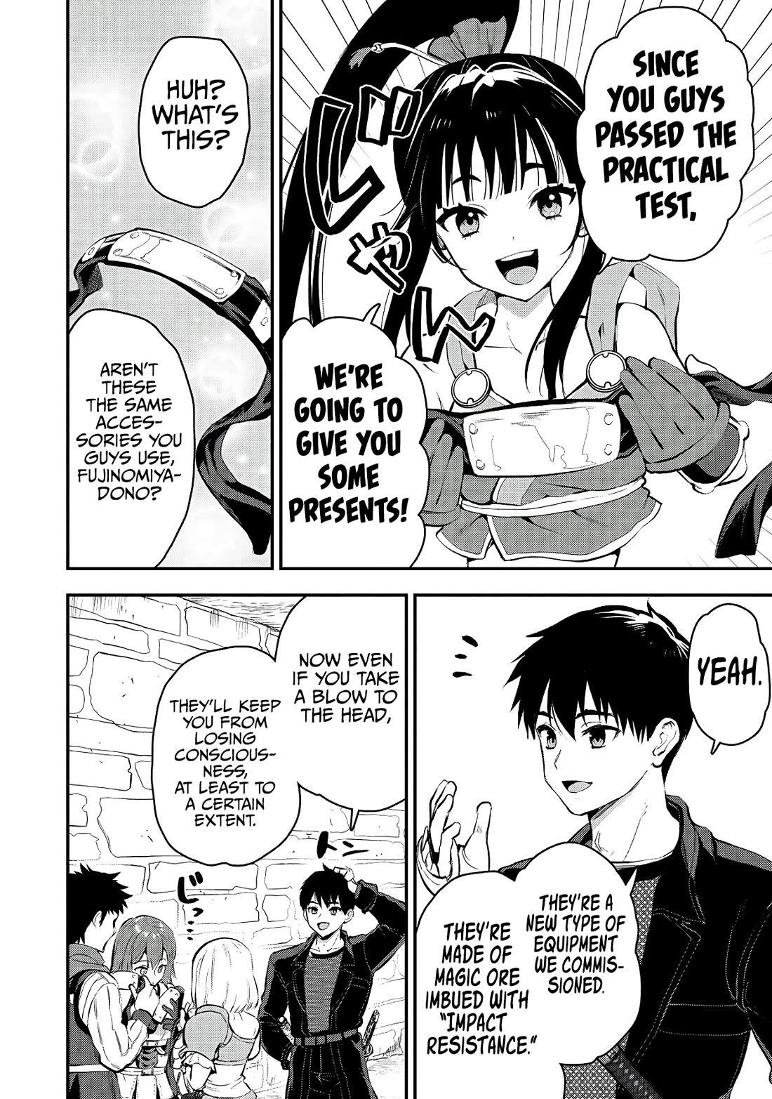 Makenshi no Maken Niyoru Maken no Tame no Harem Life Chapter 32 - Page 5