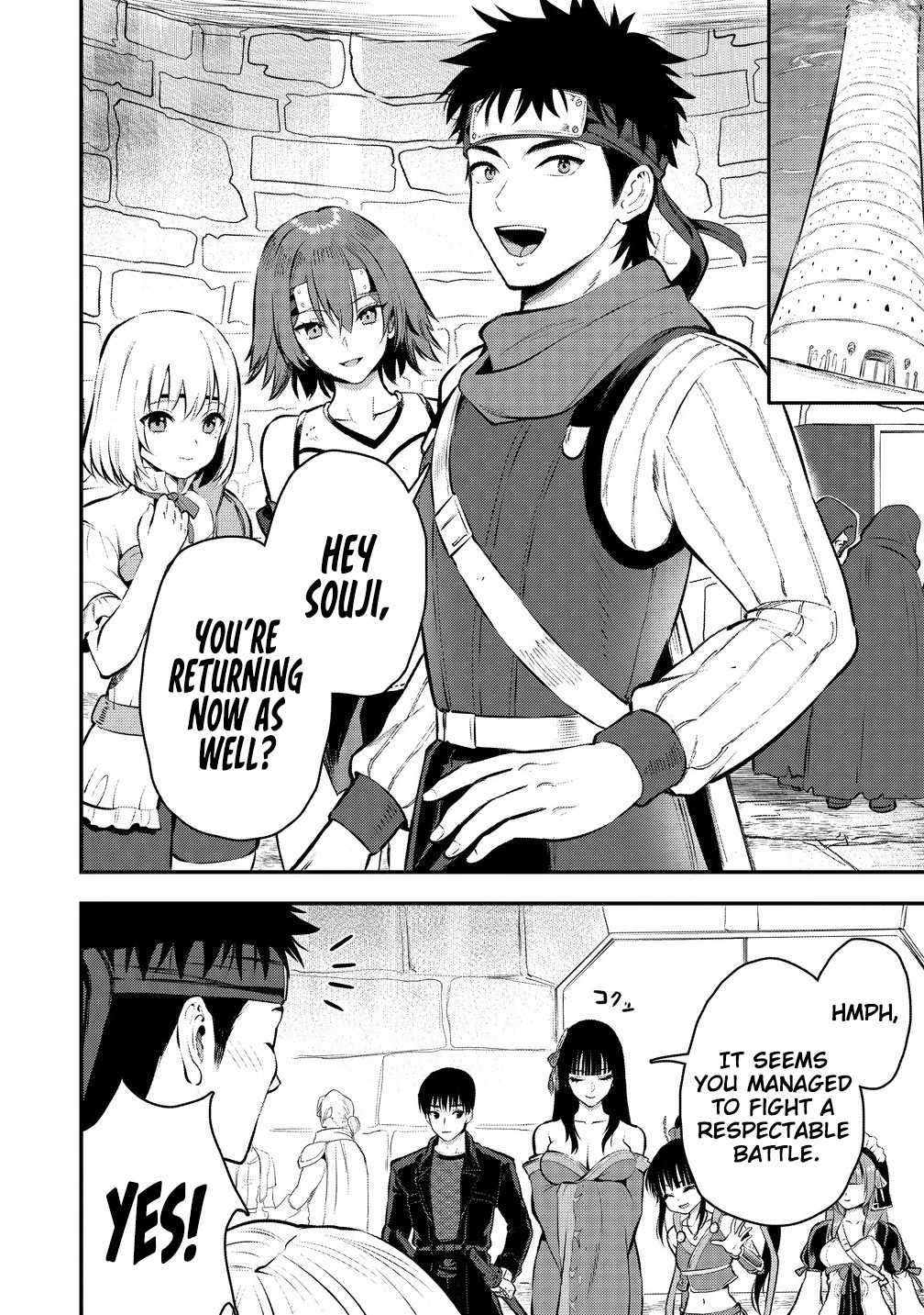 Makenshi no Maken Niyoru Maken no Tame no Harem Life Chapter 33 - Page 11