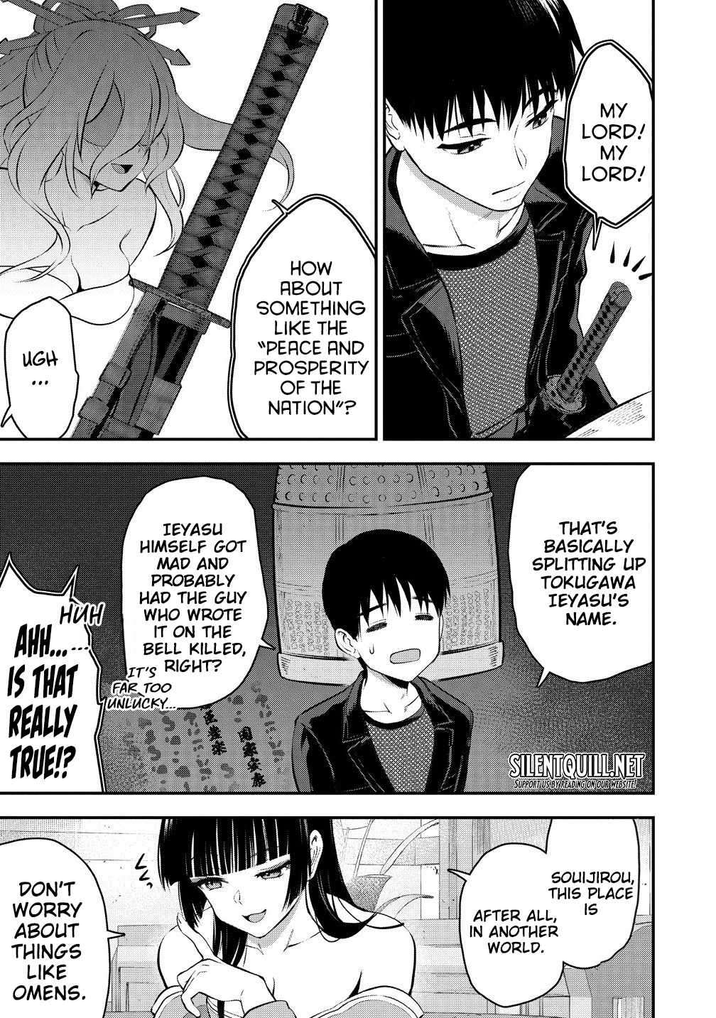 Makenshi no Maken Niyoru Maken no Tame no Harem Life Chapter 33 - Page 24