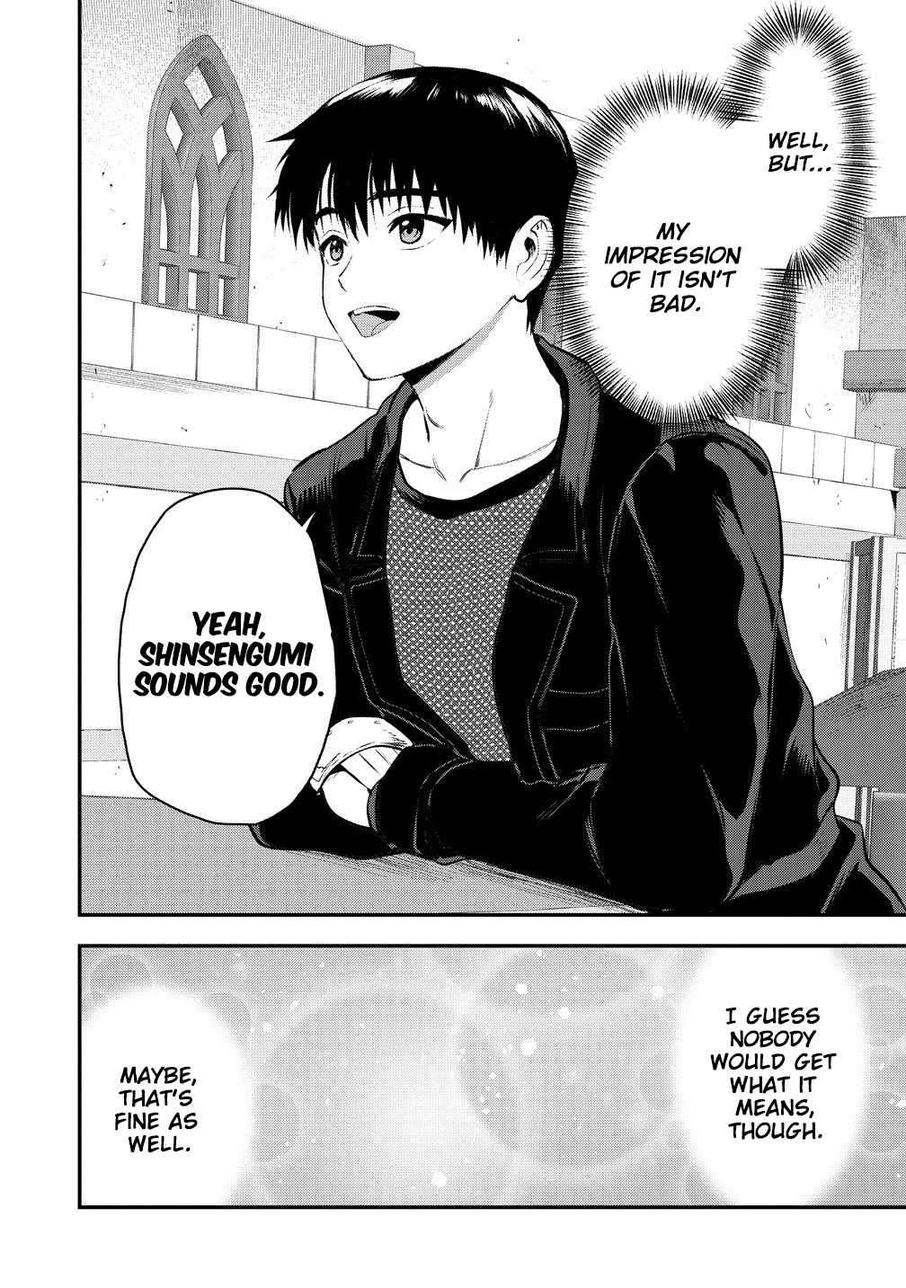 Makenshi no Maken Niyoru Maken no Tame no Harem Life Chapter 33 - Page 27