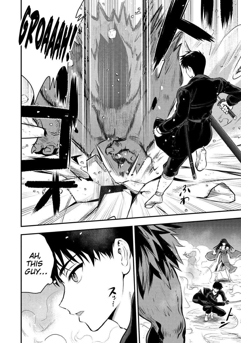 Makenshi no Maken Niyoru Maken no Tame no Harem Life Chapter 33 - Page 3