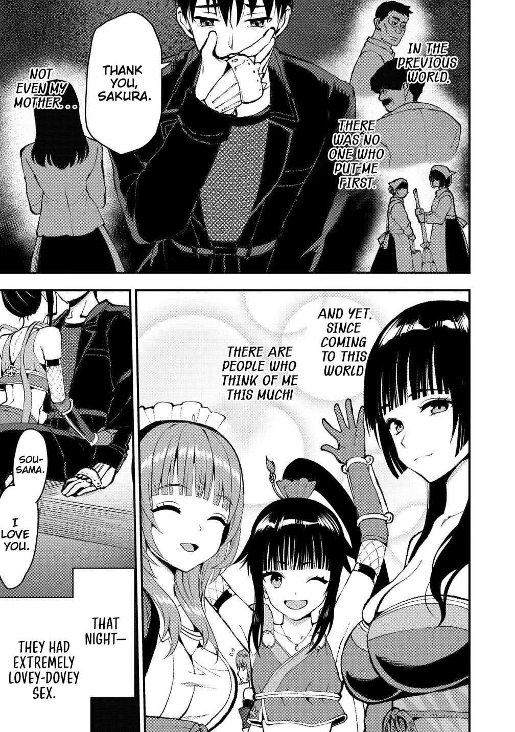 Makenshi no Maken Niyoru Maken no Tame no Harem Life Chapter 34 - Page 16