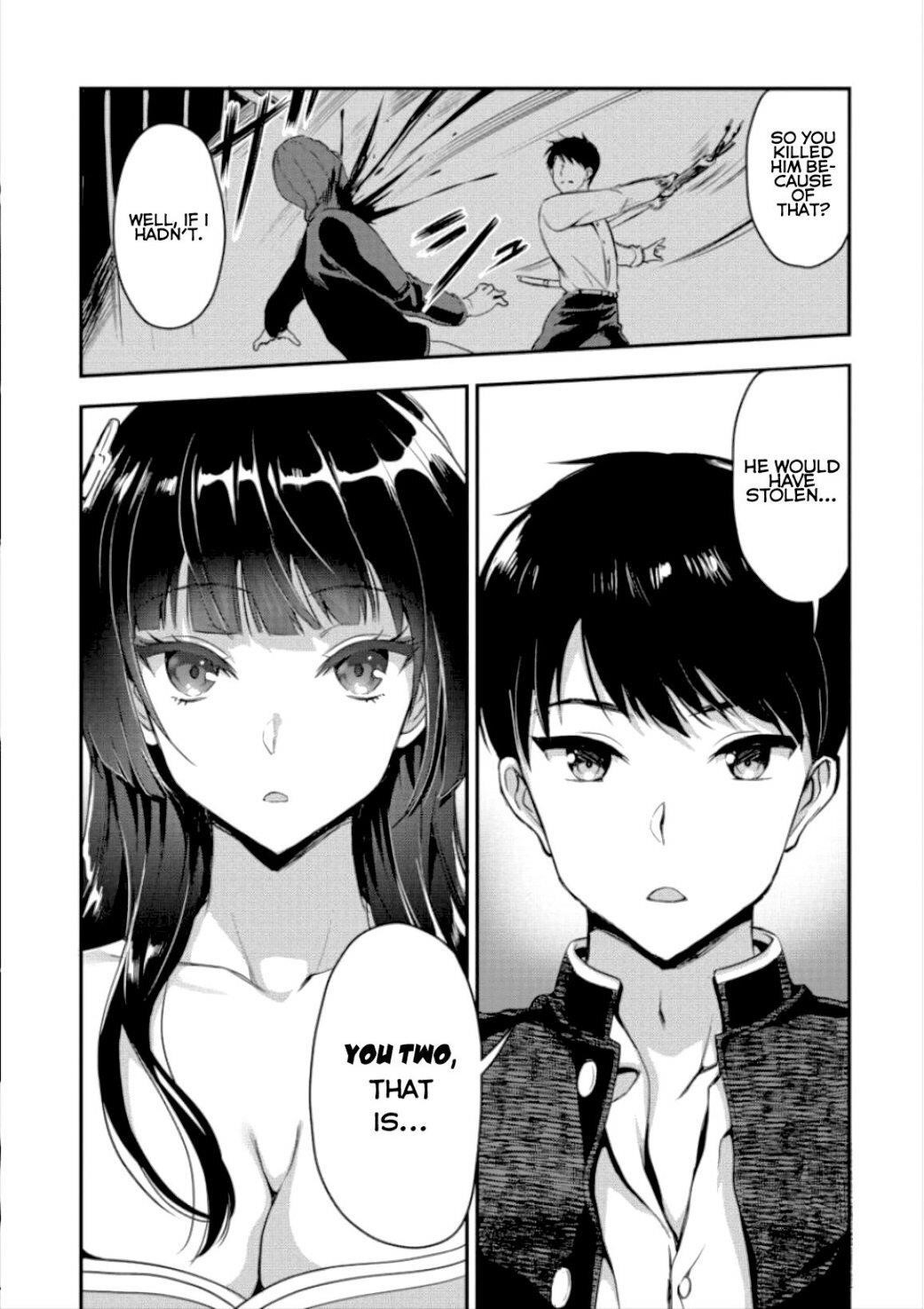 Makenshi no Maken Niyoru Maken no Tame no Harem Life Chapter 4 - Page 10