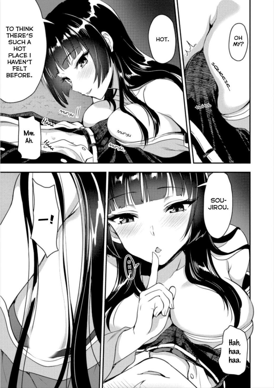 Makenshi no Maken Niyoru Maken no Tame no Harem Life Chapter 4 - Page 15