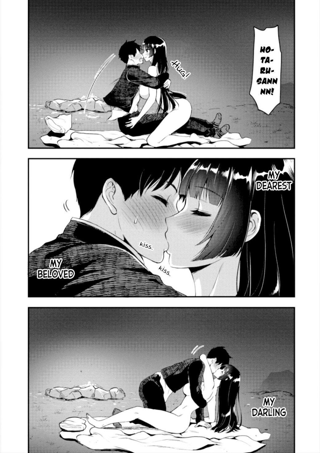 Makenshi no Maken Niyoru Maken no Tame no Harem Life Chapter 4 - Page 18