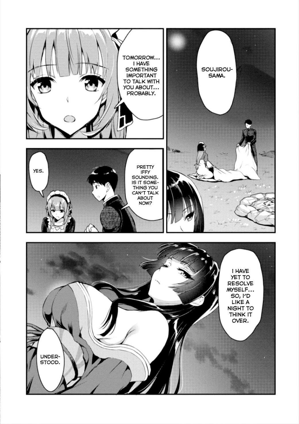 Makenshi no Maken Niyoru Maken no Tame no Harem Life Chapter 4 - Page 4
