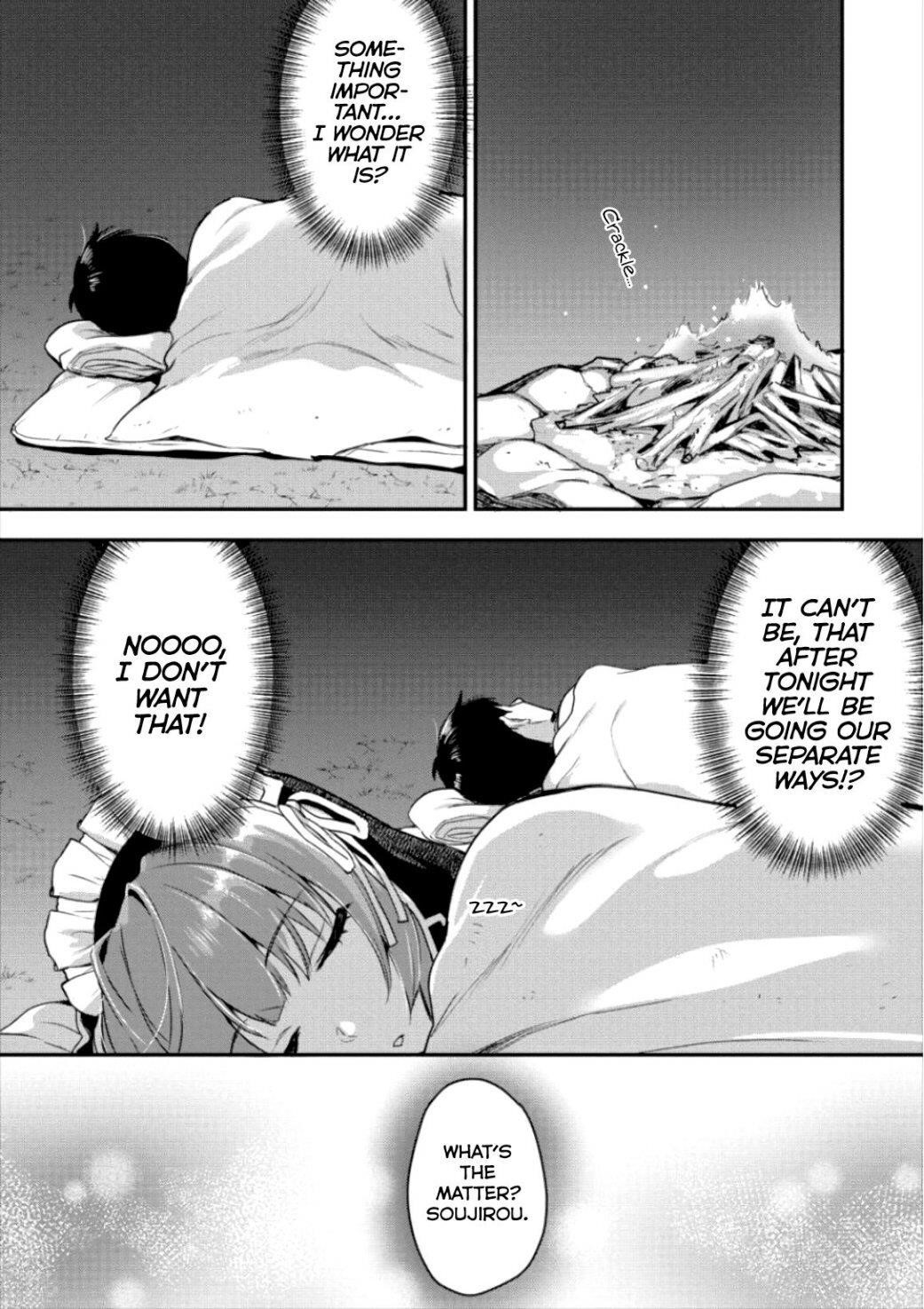 Makenshi no Maken Niyoru Maken no Tame no Harem Life Chapter 4 - Page 5