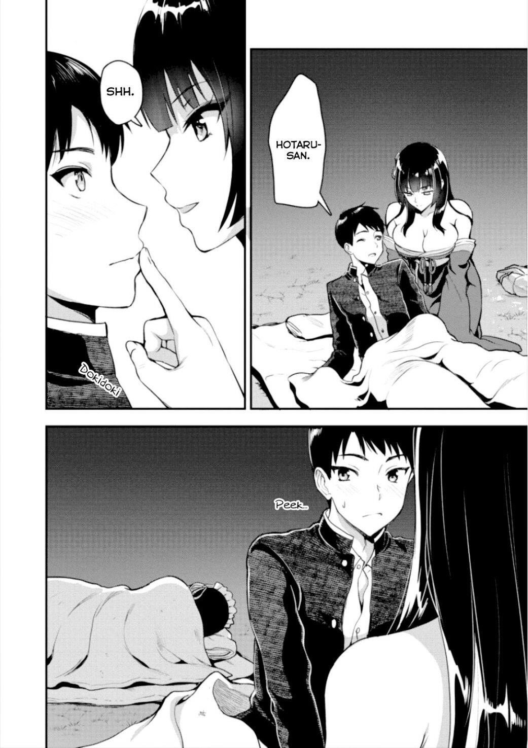 Makenshi no Maken Niyoru Maken no Tame no Harem Life Chapter 4 - Page 6