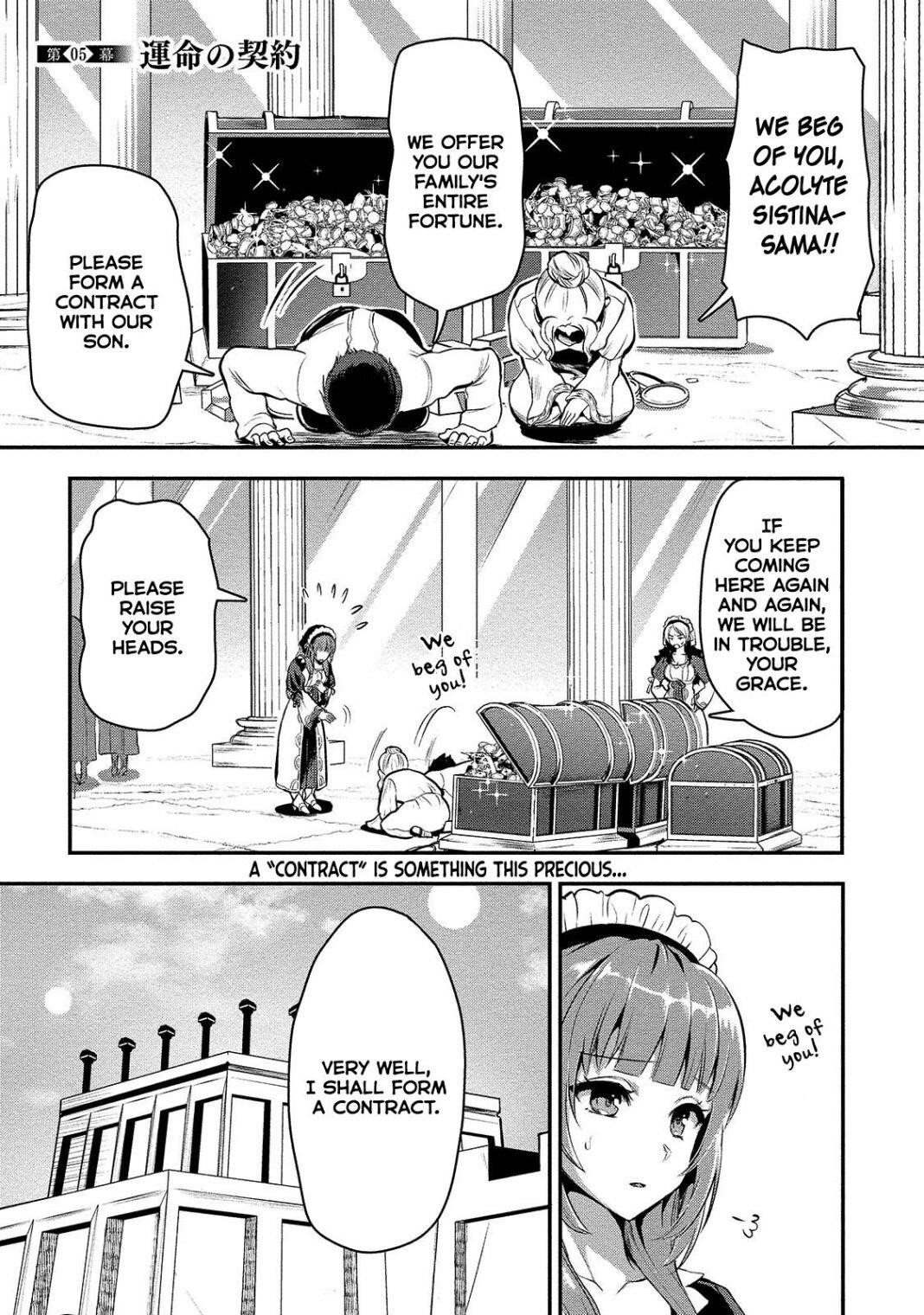 Makenshi no Maken Niyoru Maken no Tame no Harem Life Chapter 5 - Page 1