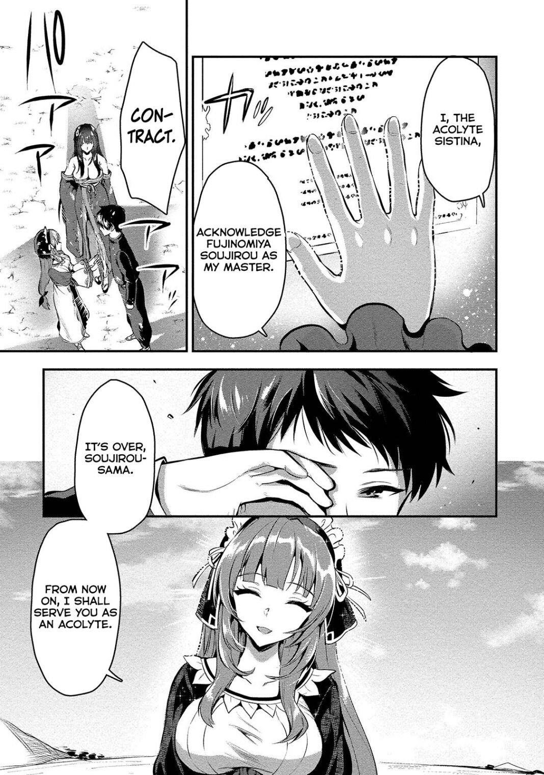 Makenshi no Maken Niyoru Maken no Tame no Harem Life Chapter 5 - Page 18