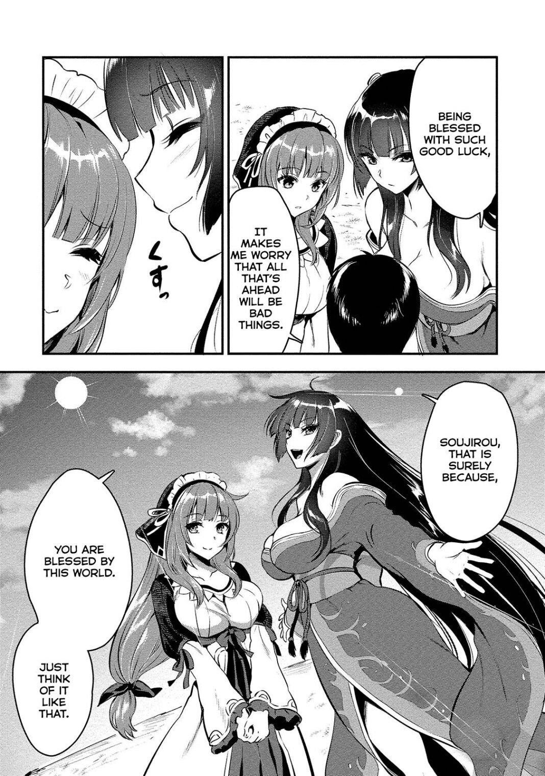 Makenshi no Maken Niyoru Maken no Tame no Harem Life Chapter 5 - Page 20