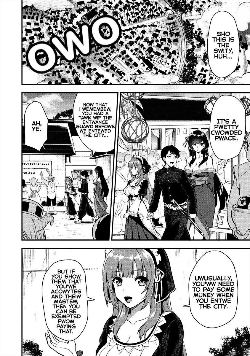 Makenshi no Maken Niyoru Maken no Tame no Harem Life Chapter 6 - Page 2