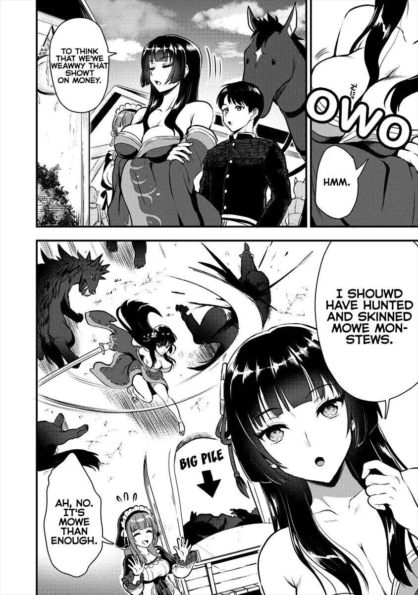 Makenshi no Maken Niyoru Maken no Tame no Harem Life Chapter 6 - Page 4