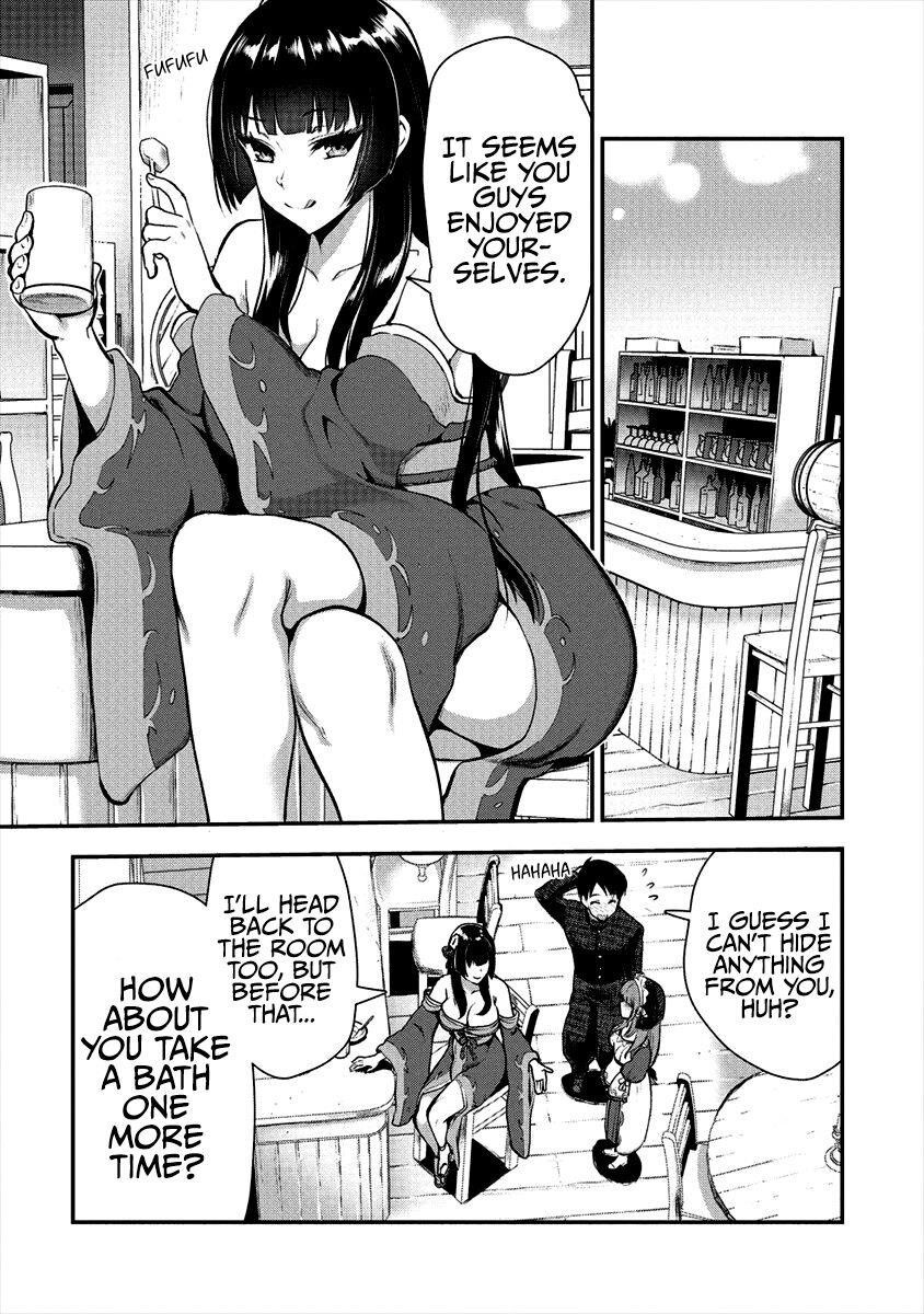 Makenshi no Maken Niyoru Maken no Tame no Harem Life Chapter 7 - Page 11