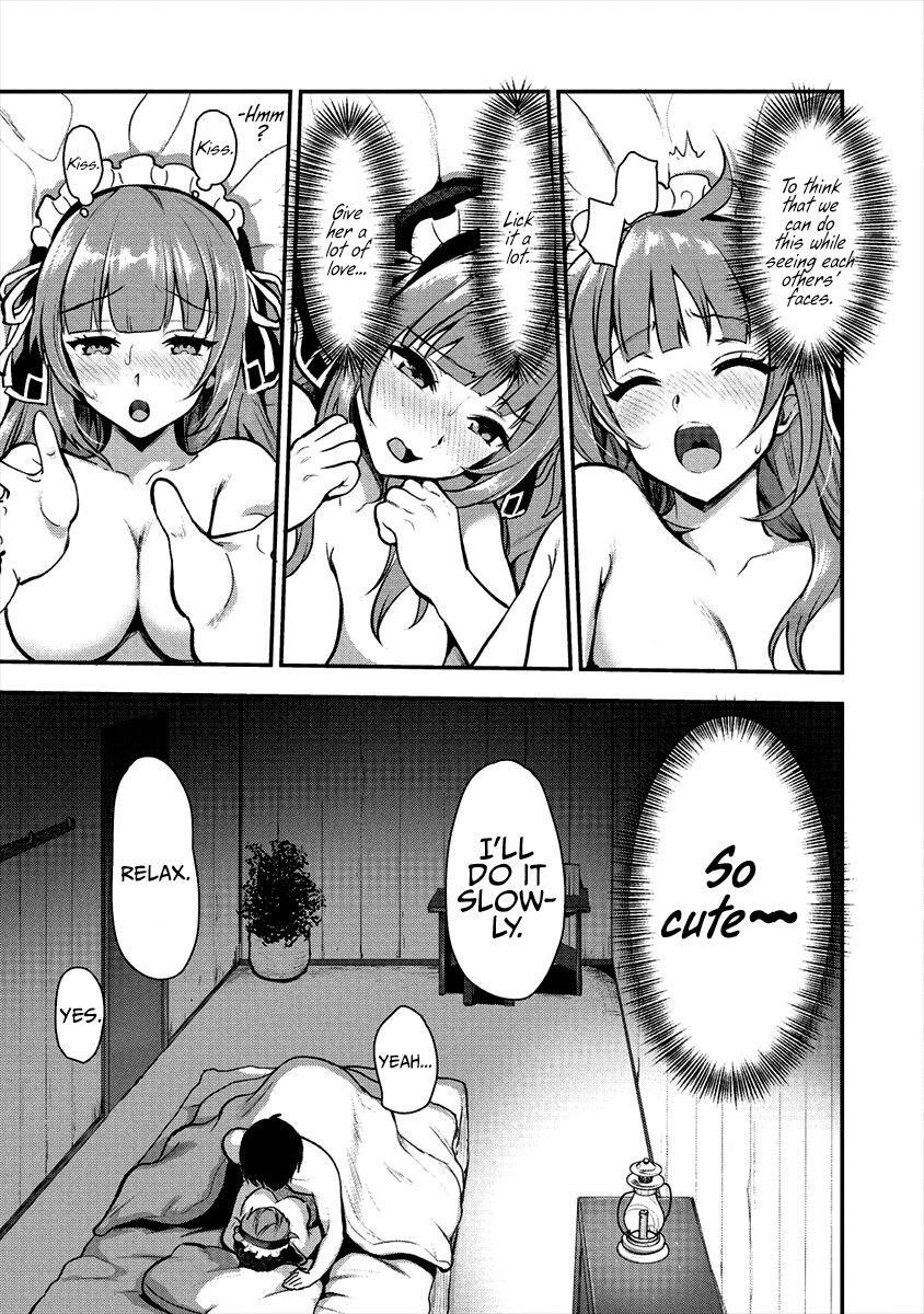 Makenshi no Maken Niyoru Maken no Tame no Harem Life Chapter 7 - Page 7