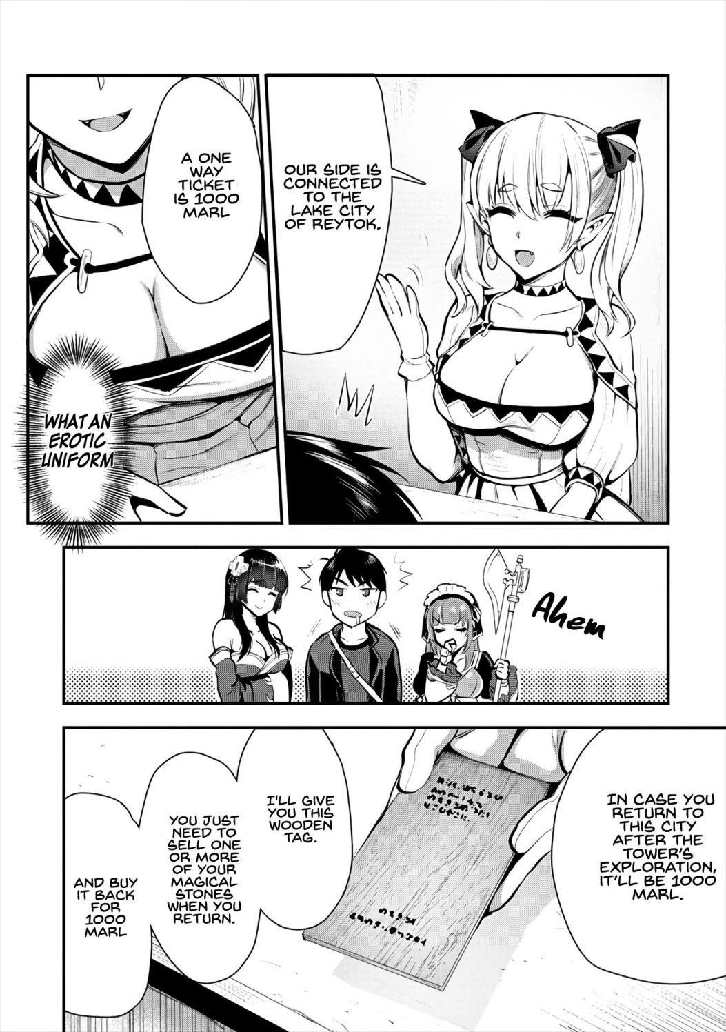 Makenshi no Maken Niyoru Maken no Tame no Harem Life Chapter 8 - Page 15