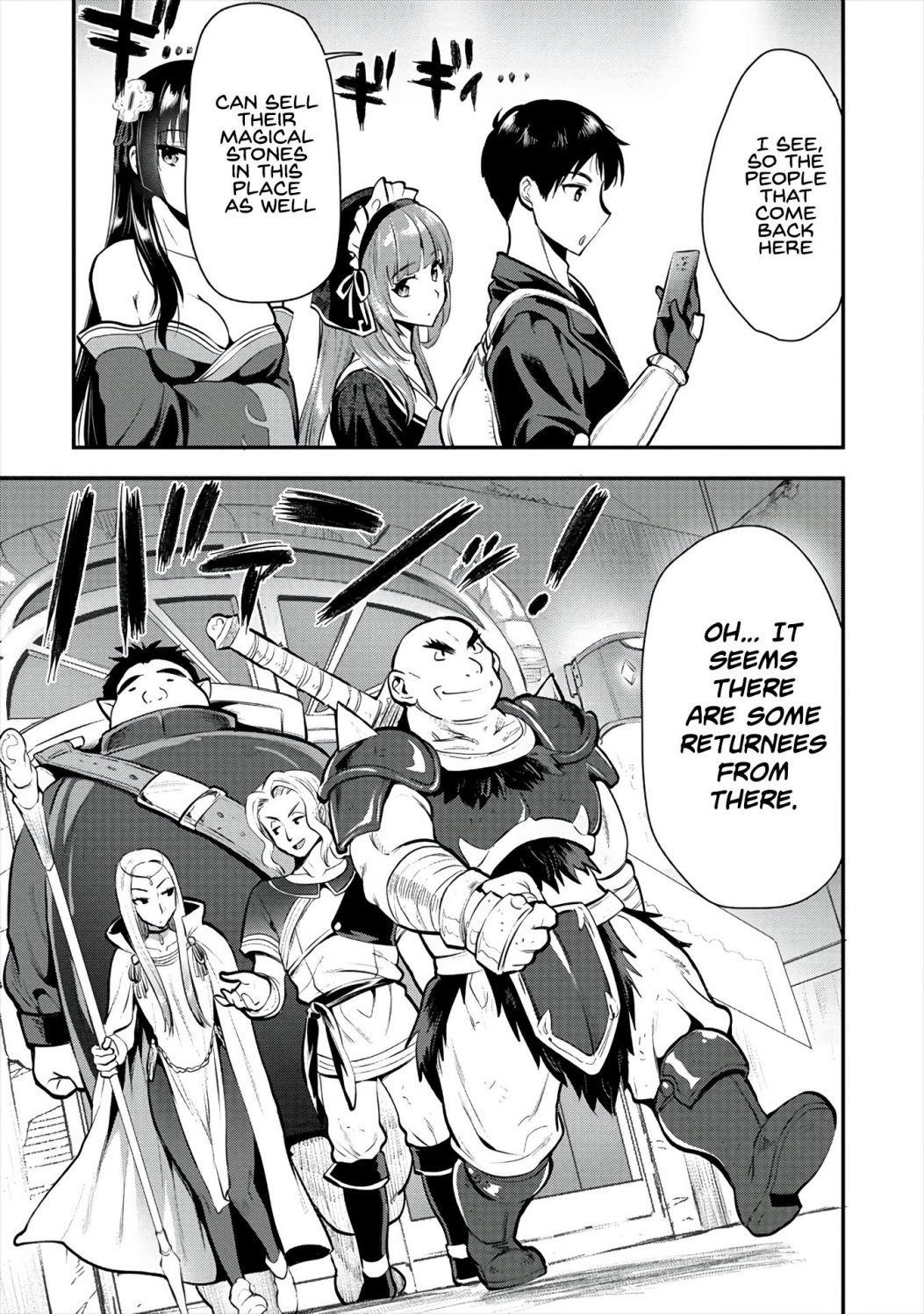 Makenshi no Maken Niyoru Maken no Tame no Harem Life Chapter 8 - Page 16