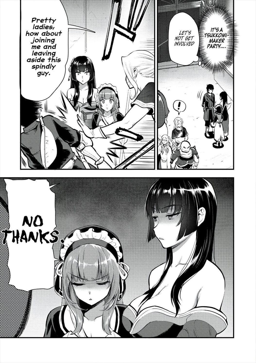 Makenshi no Maken Niyoru Maken no Tame no Harem Life Chapter 8 - Page 18