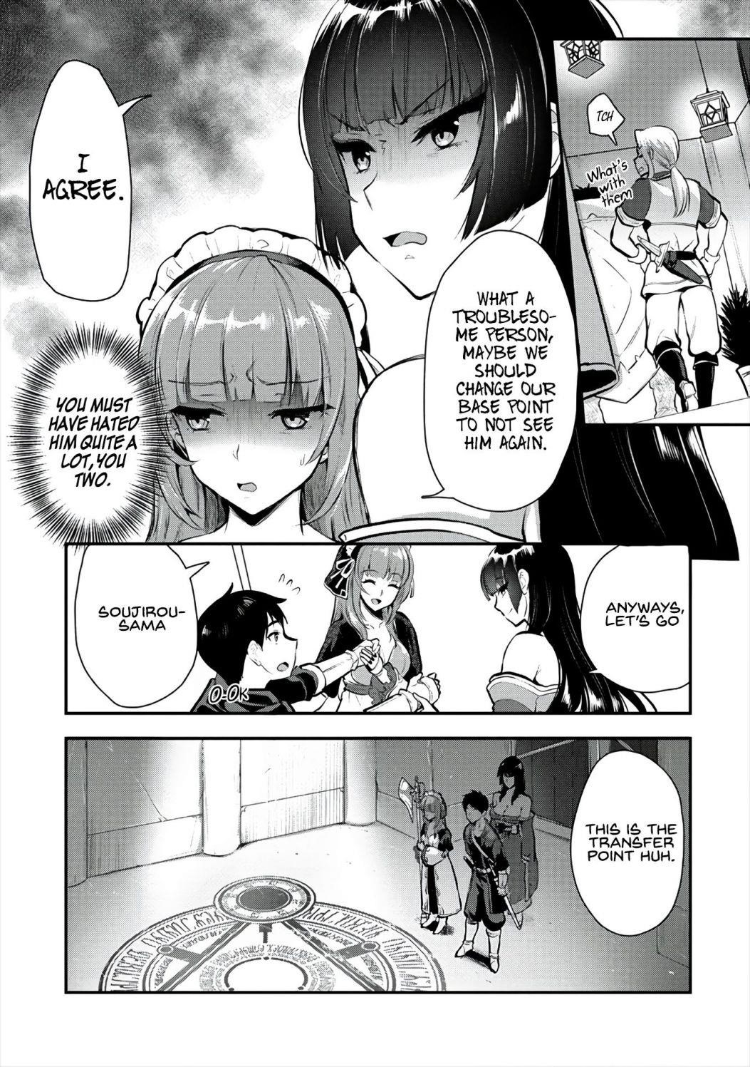 Makenshi no Maken Niyoru Maken no Tame no Harem Life Chapter 8 - Page 19