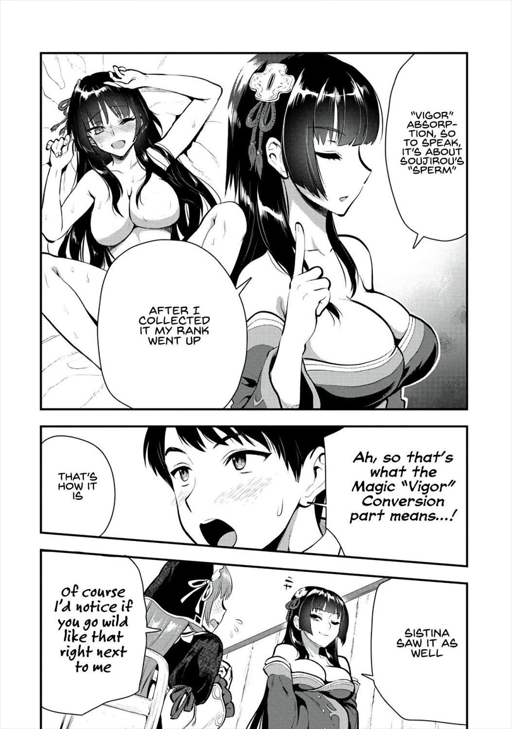Makenshi no Maken Niyoru Maken no Tame no Harem Life Chapter 8 - Page 5