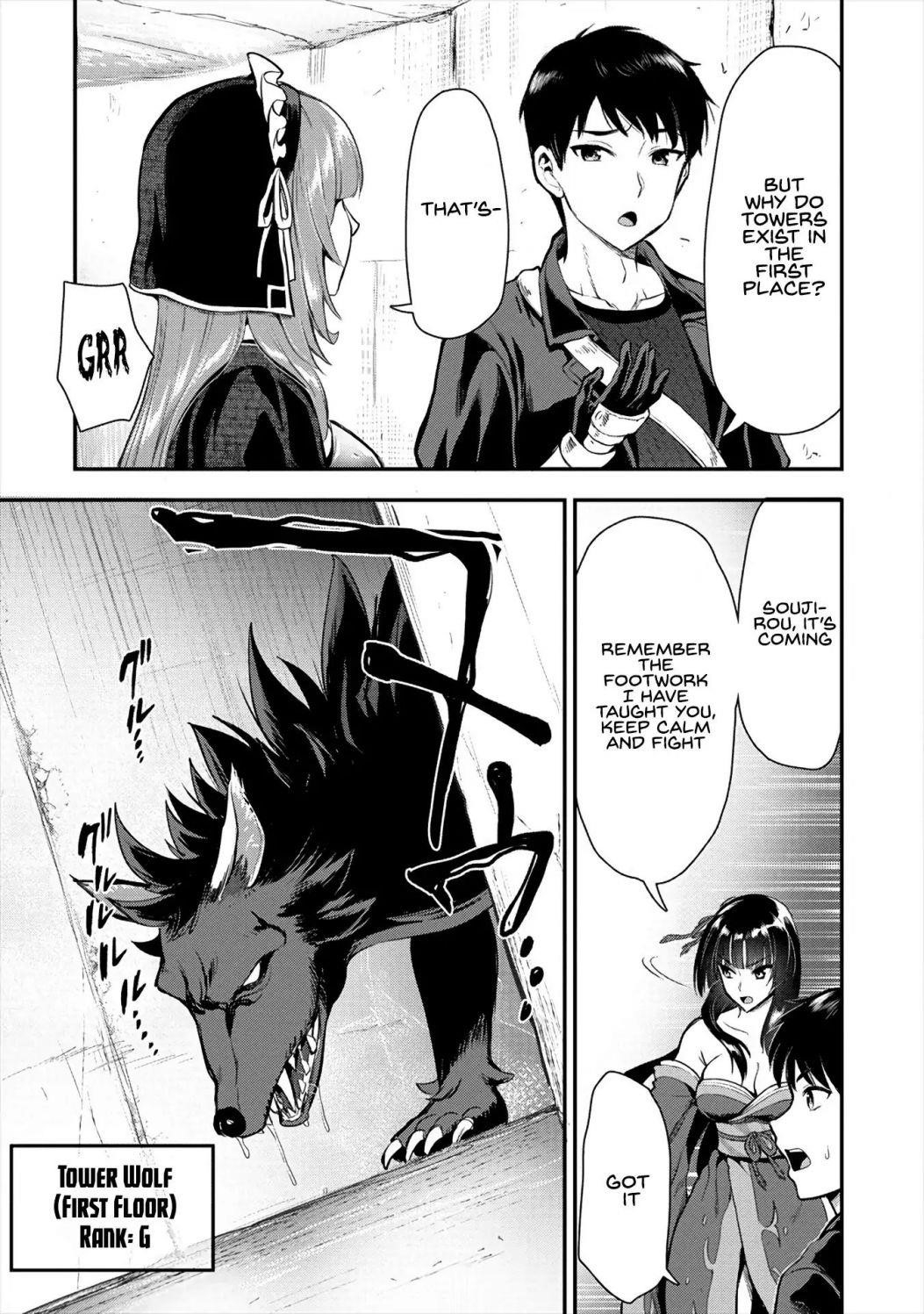 Makenshi no Maken Niyoru Maken no Tame no Harem Life Chapter 9 - Page 11