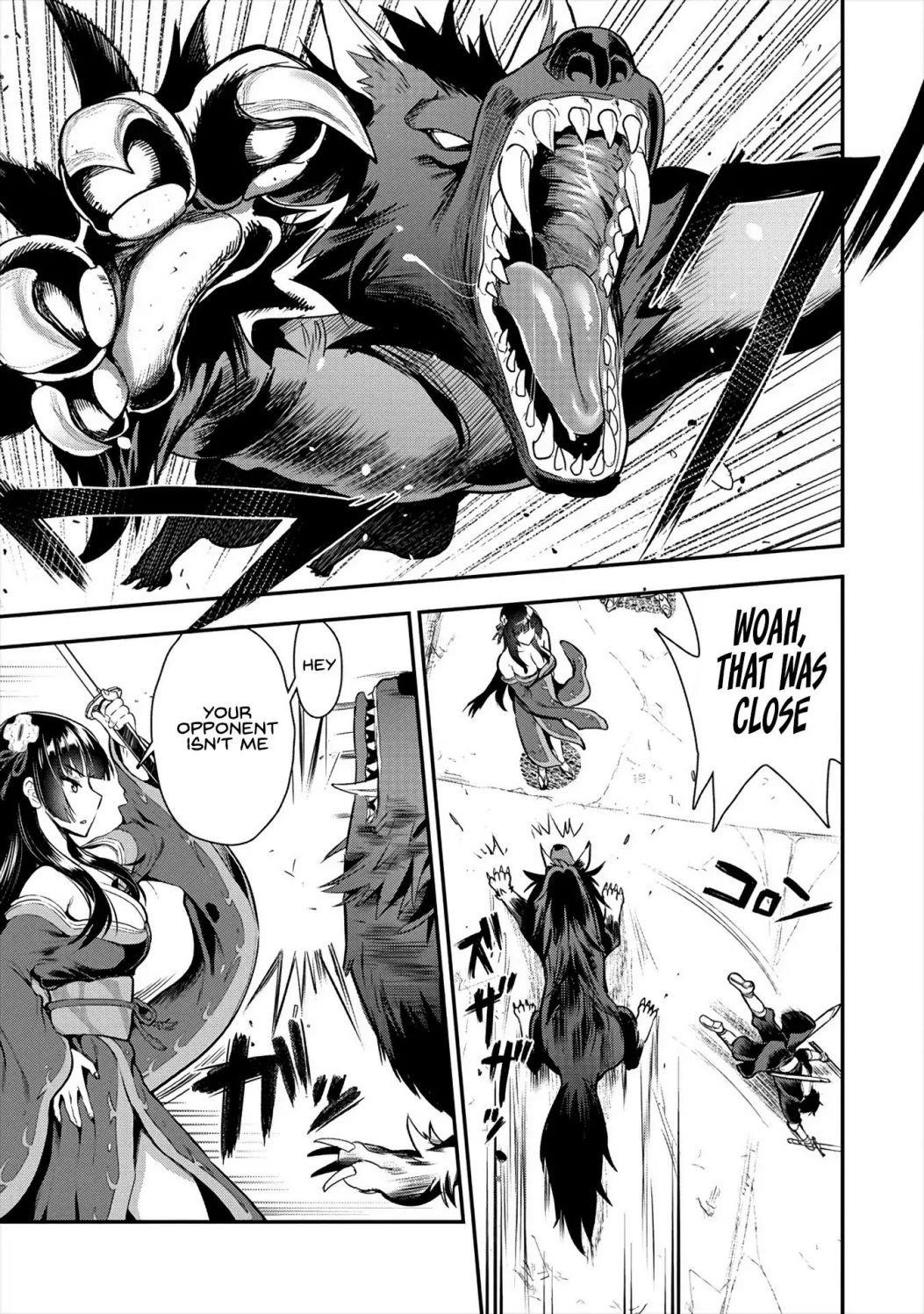 Makenshi no Maken Niyoru Maken no Tame no Harem Life Chapter 9 - Page 13