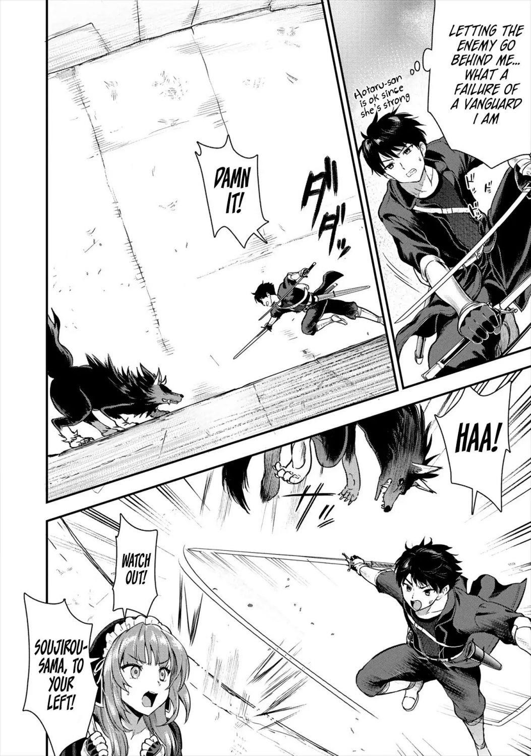 Makenshi no Maken Niyoru Maken no Tame no Harem Life Chapter 9 - Page 14