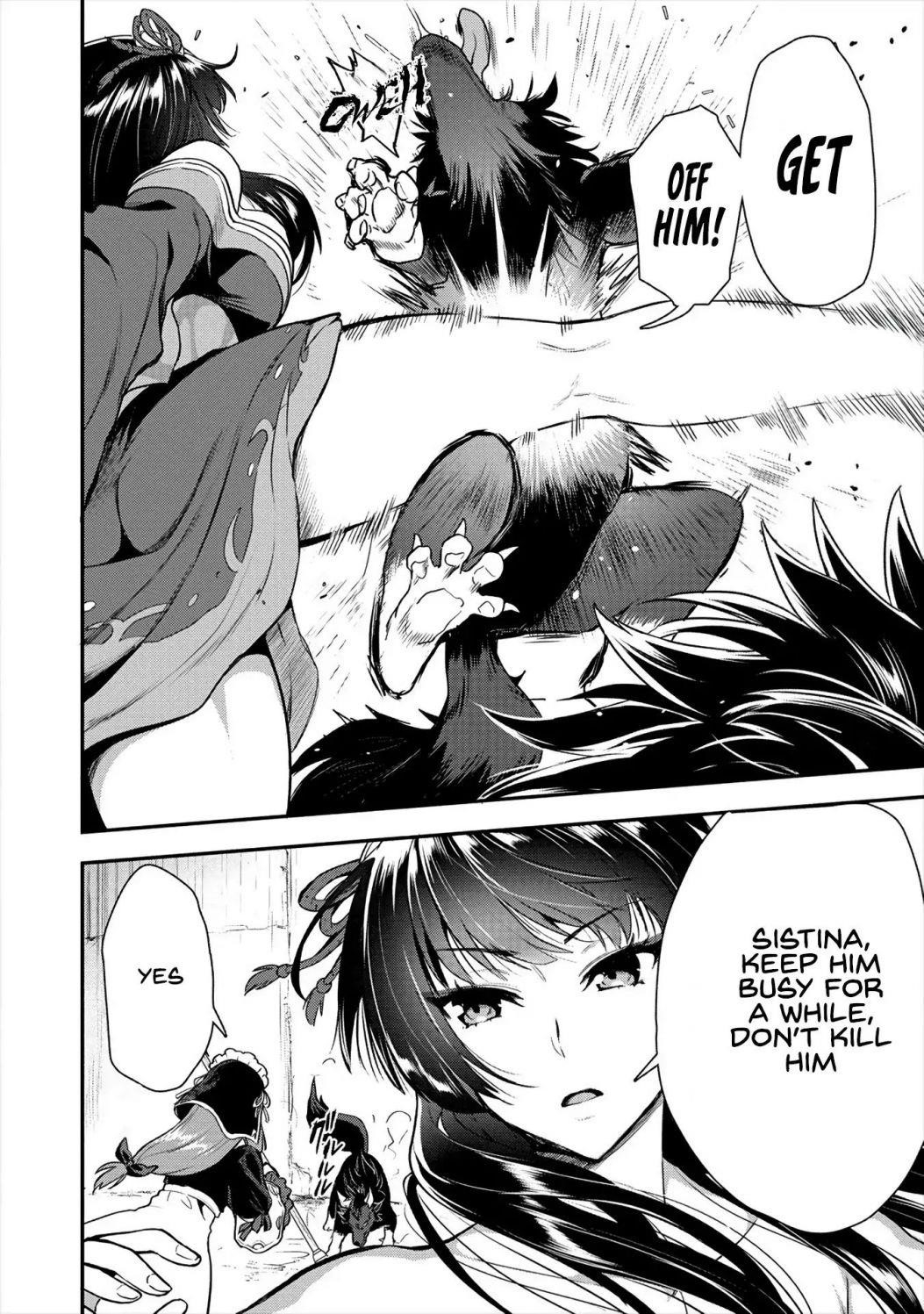 Makenshi no Maken Niyoru Maken no Tame no Harem Life Chapter 9 - Page 16