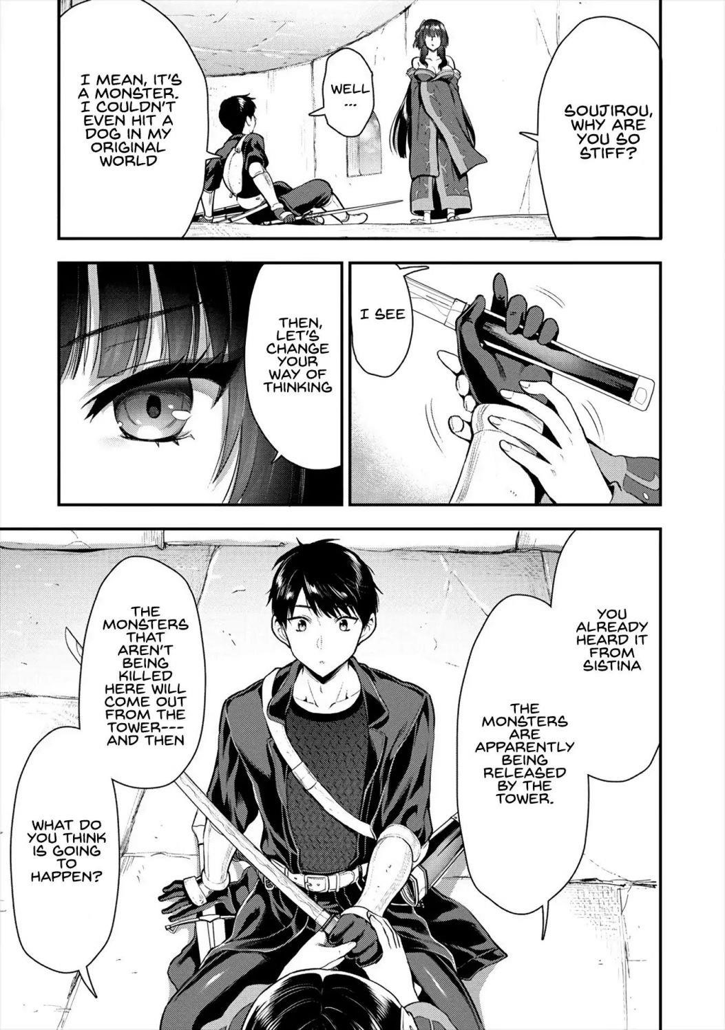 Makenshi no Maken Niyoru Maken no Tame no Harem Life Chapter 9 - Page 17