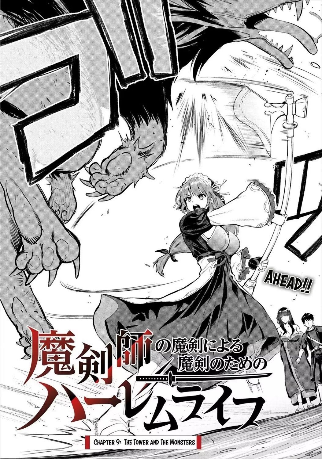 Makenshi no Maken Niyoru Maken no Tame no Harem Life Chapter 9 - Page 4
