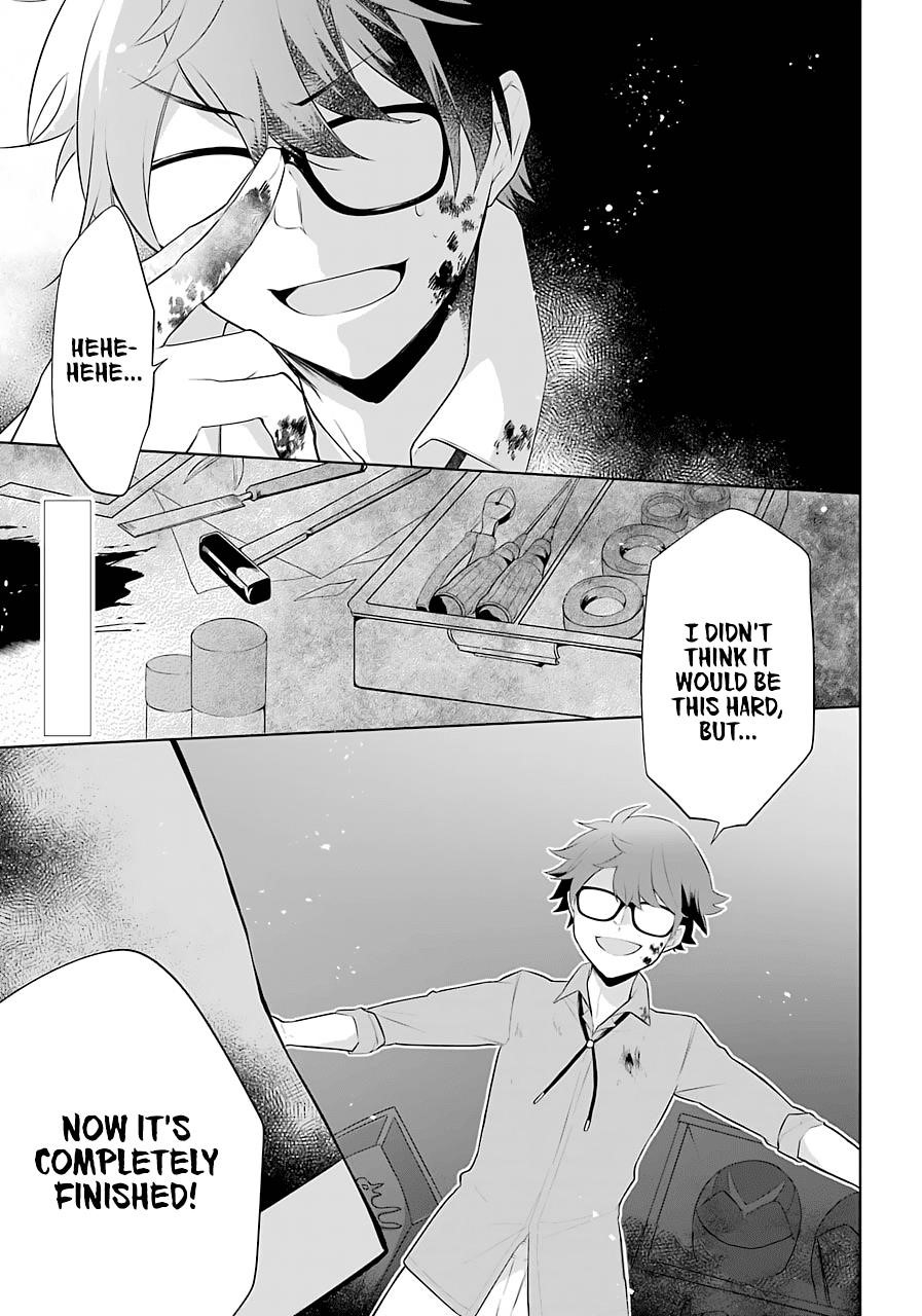 The Fate of the Returned Hero Chapter 10 - Page 1