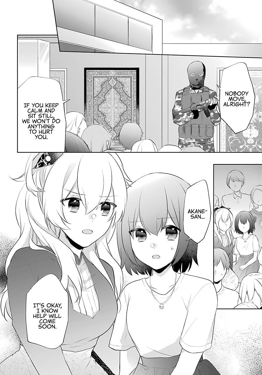 The Fate of the Returned Hero Chapter 10 - Page 12