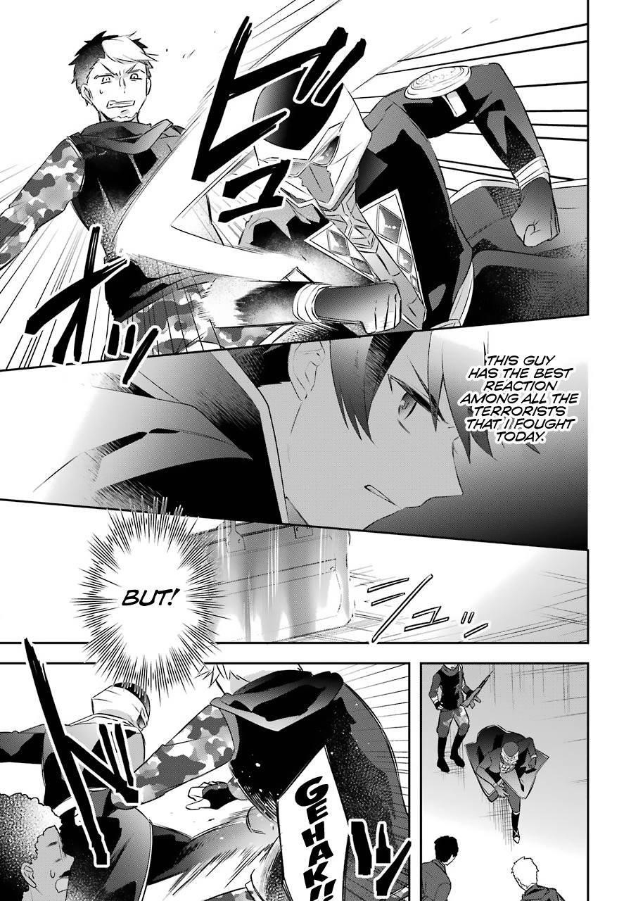 The Fate of the Returned Hero Chapter 11 - Page 13