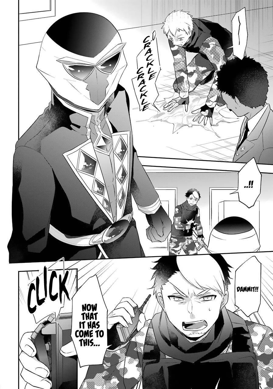 The Fate of the Returned Hero Chapter 11 - Page 14