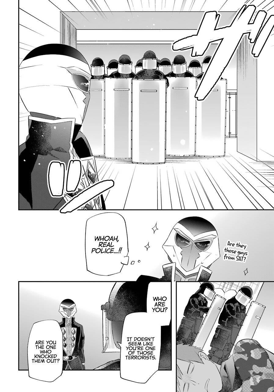 The Fate of the Returned Hero Chapter 11 - Page 20