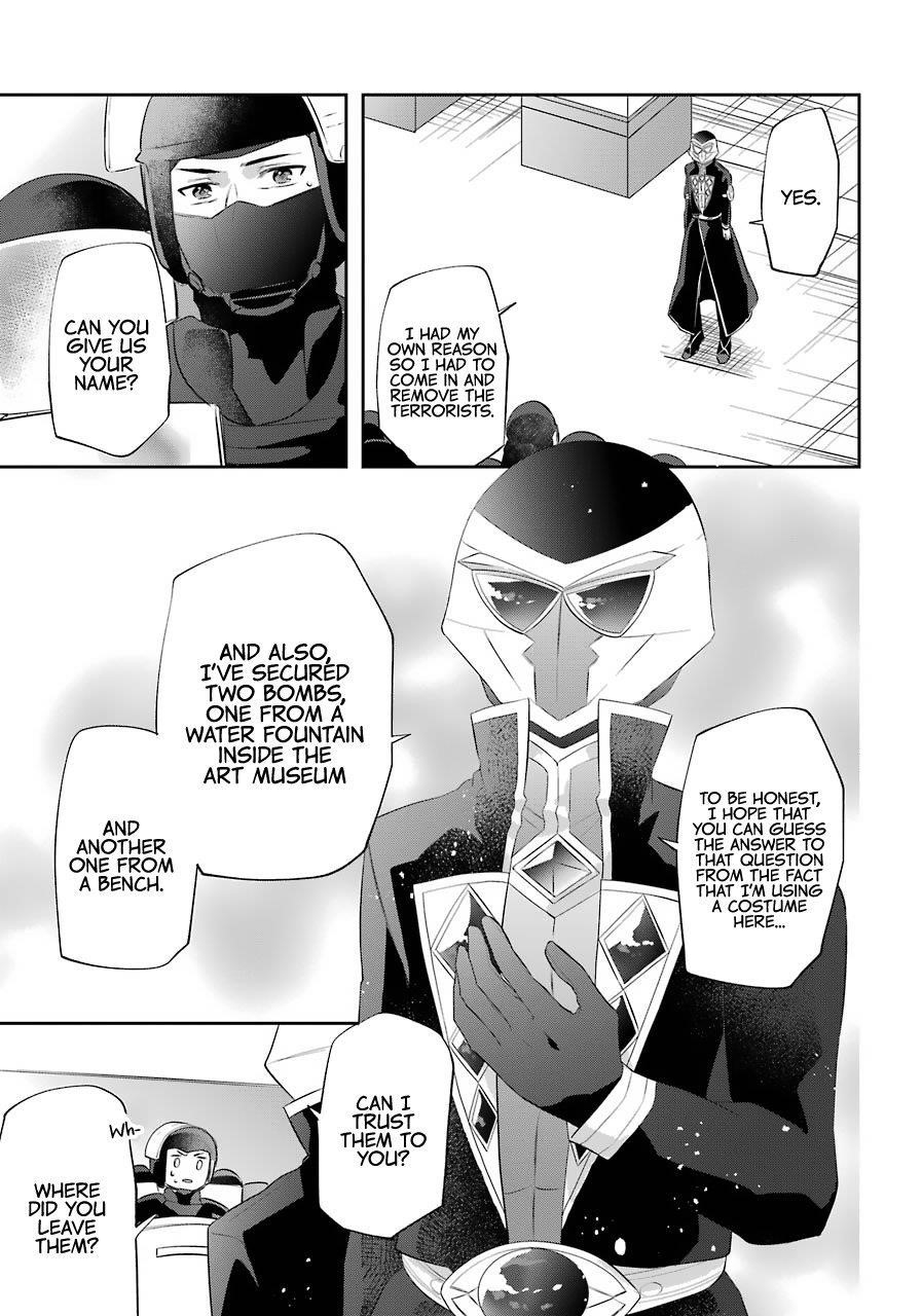 The Fate of the Returned Hero Chapter 11 - Page 21