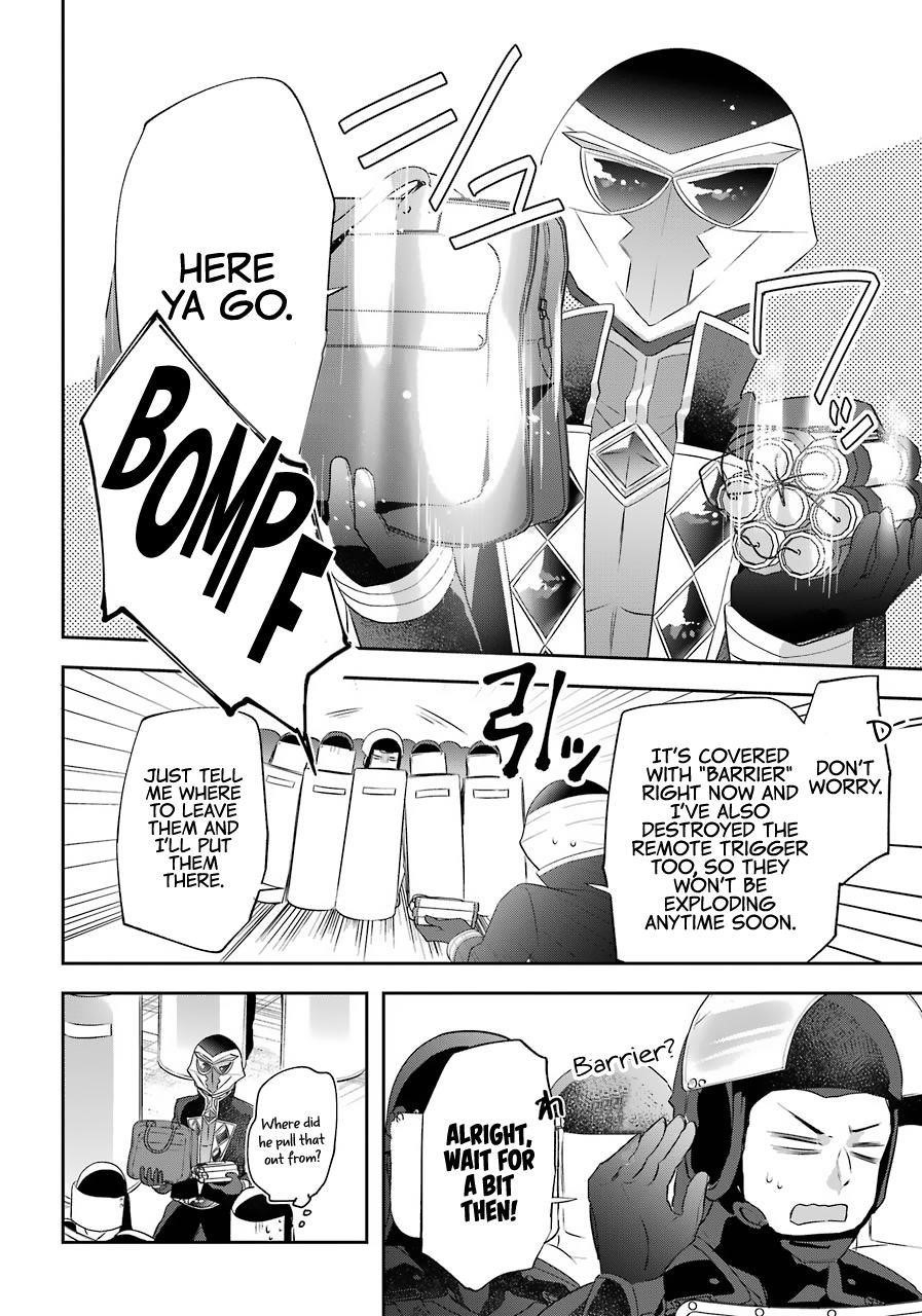 The Fate of the Returned Hero Chapter 11 - Page 22