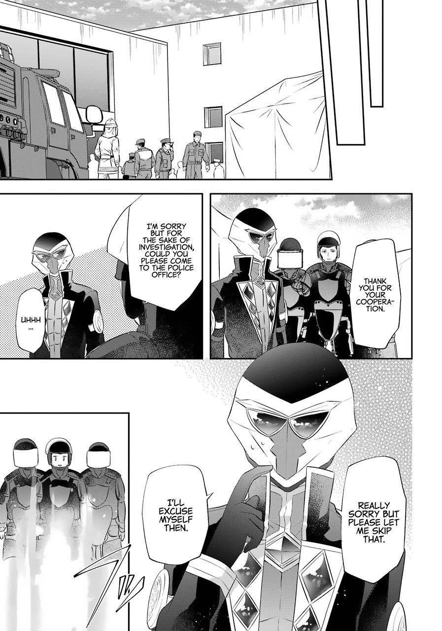 The Fate of the Returned Hero Chapter 11 - Page 23