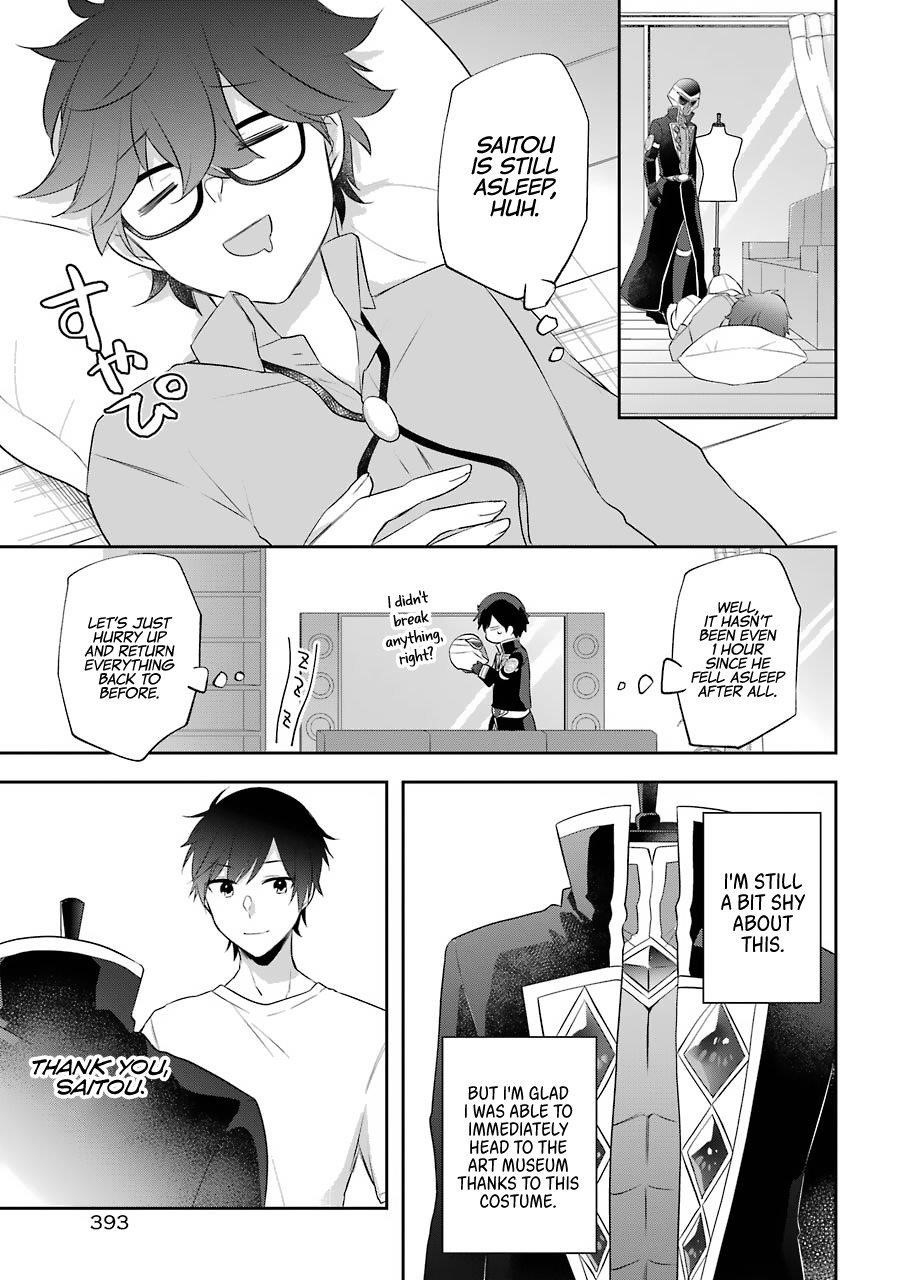 The Fate of the Returned Hero Chapter 11 - Page 25