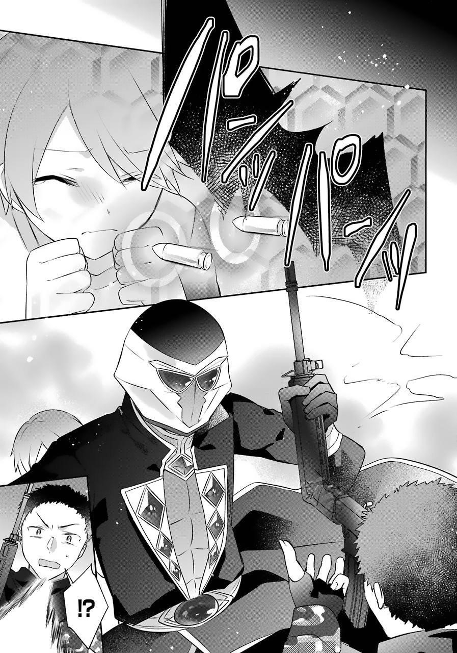 The Fate of the Returned Hero Chapter 11 - Page 3