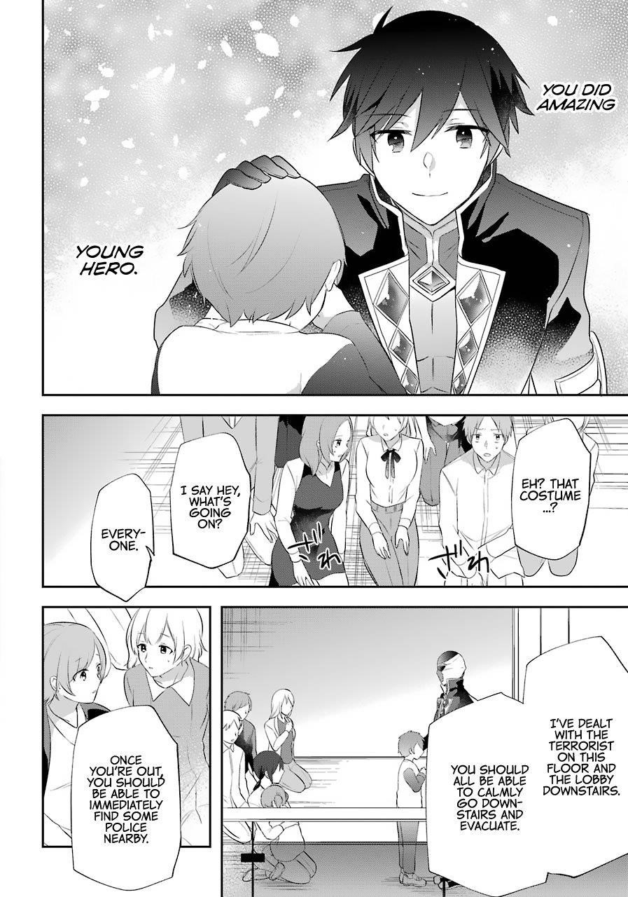 The Fate of the Returned Hero Chapter 11 - Page 6